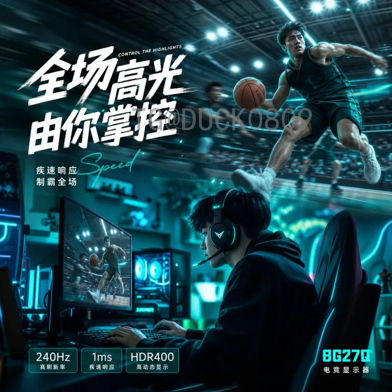 美加墨世界杯分析大全：2026年联合举办的历史意义与看点
