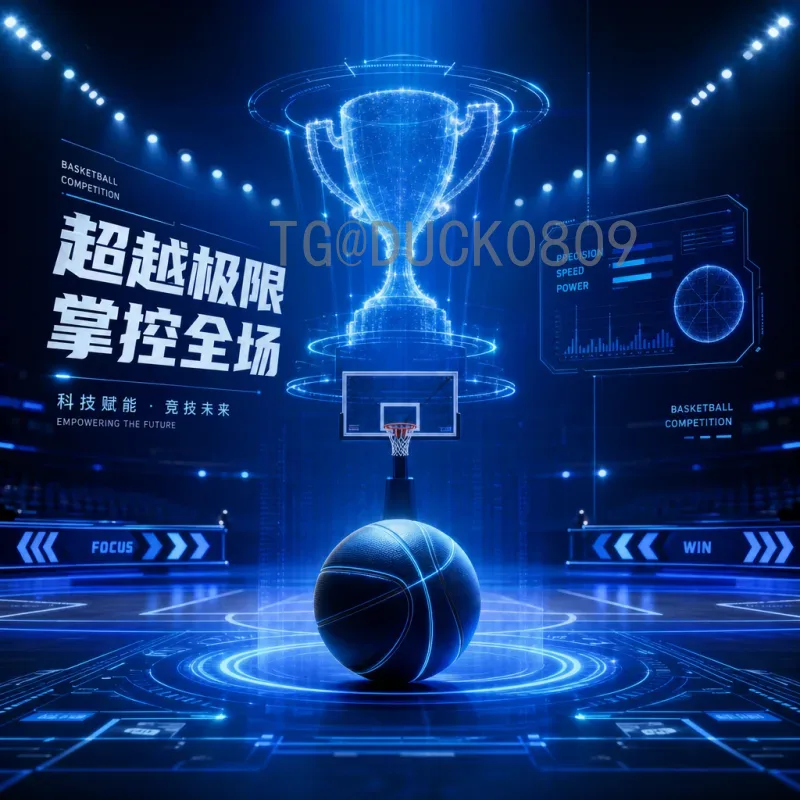 详细2026年美加墨世界杯实时积分榜一览：各队出线形势全解析