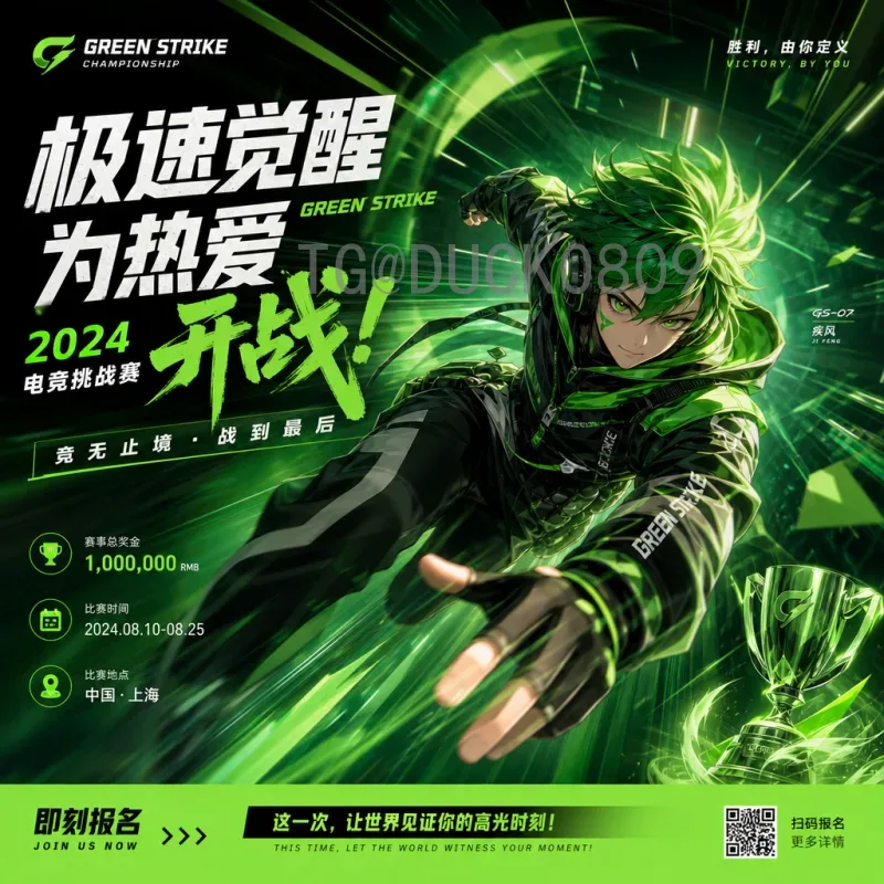 赛事期间世界杯球队：战术演变与关键球员的巅峰对决