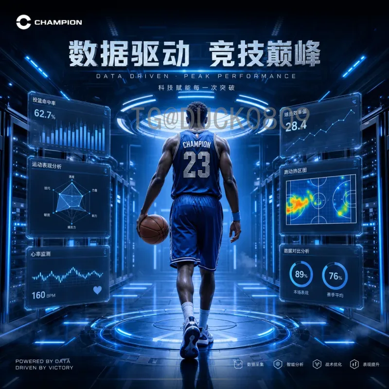 世界杯淘汰赛精选实时比分：掌握关键赛事动态，精准预测胜者